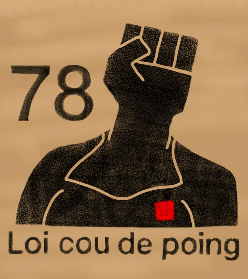 loi_coupdepoing