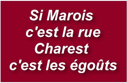 marois_rue_charest_egout